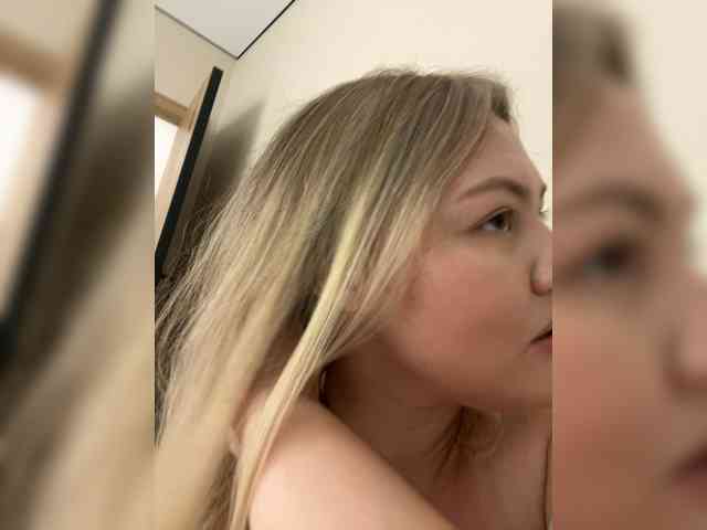 SunshineEmma webcam