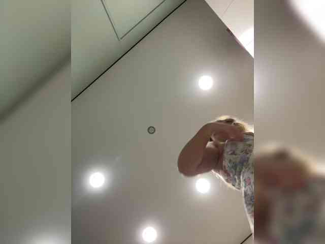 SunshineEmma webcam