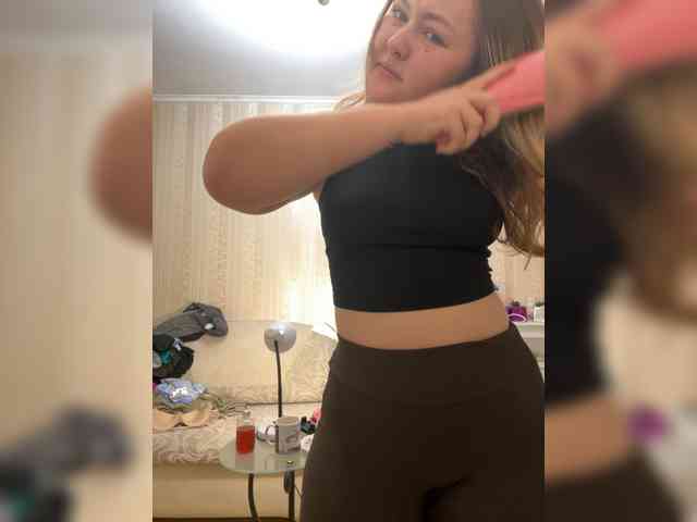SunshineEmma webcam