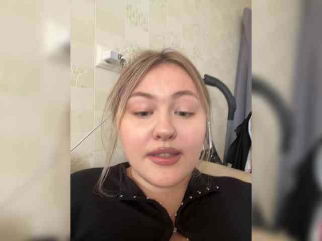 SunshineEmma webcam