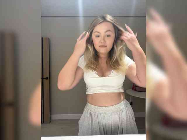 SunshineEmma webcam