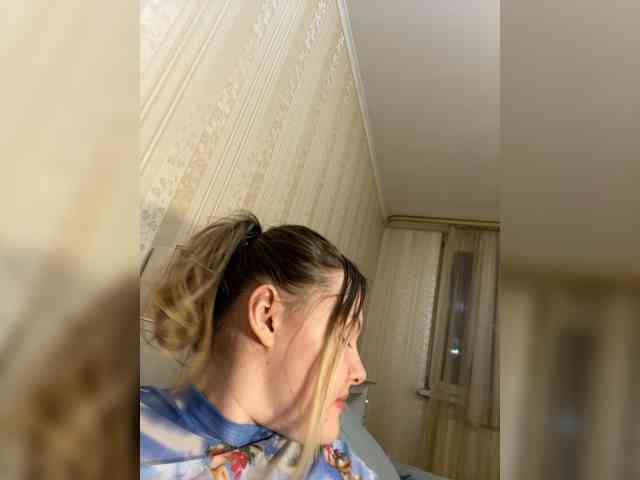 SunshineEmma webcam