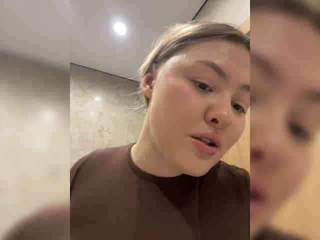 SunshineEmma webcam