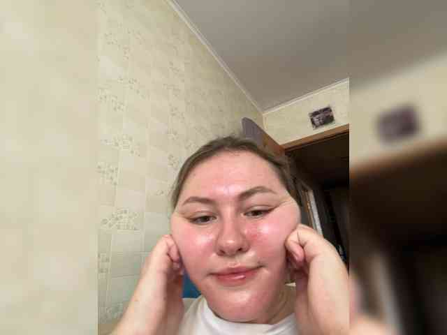 SunshineEmma webcam