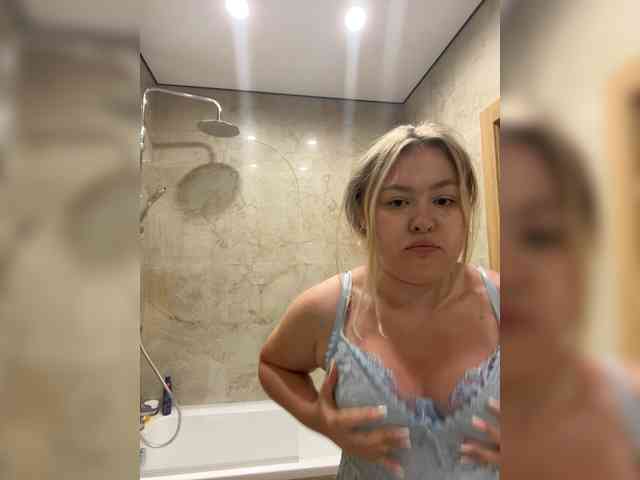 SunshineEmma webcam