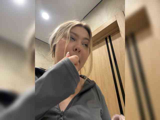 SunshineEmma webcam