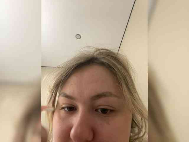 SunshineEmma webcam