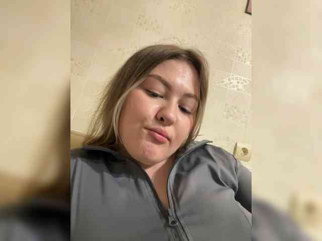 SunshineEmma webcam