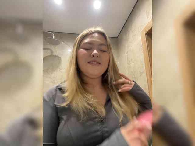SunshineEmma webcam