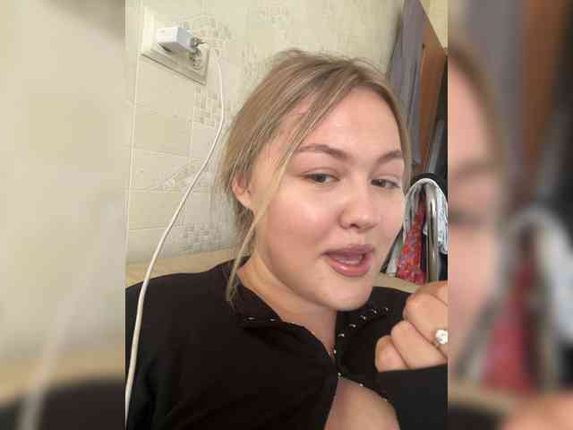 SunshineEmma webcam