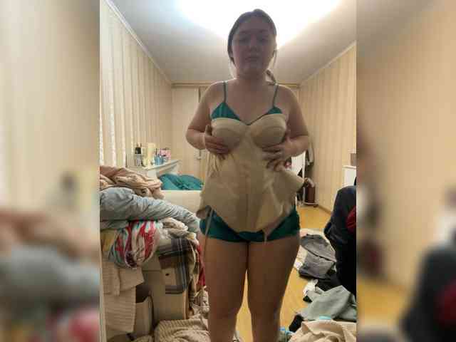 SunshineEmma webcam