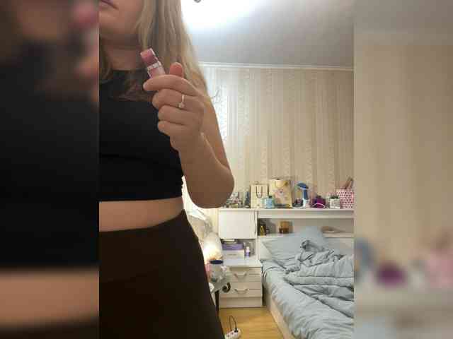 SunshineEmma webcam