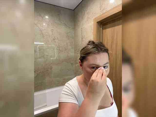 SunshineEmma webcam