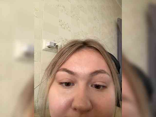 SunshineEmma webcam