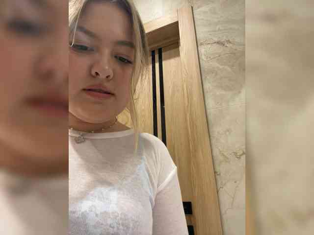 SunshineEmma webcam