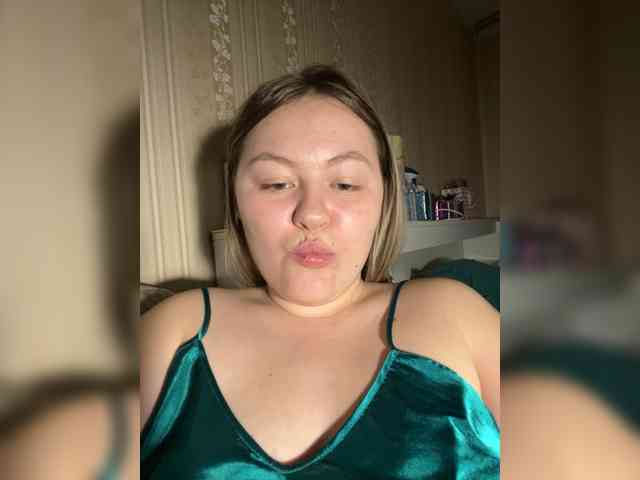SunshineEmma webcam