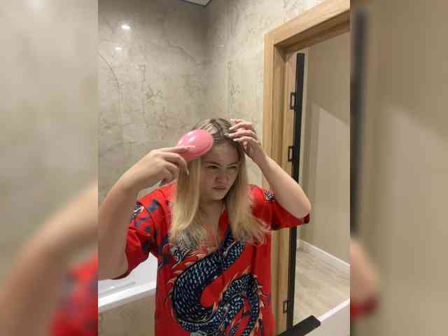 SunshineEmma webcam