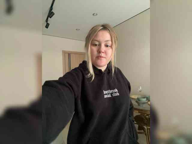 SunshineEmma webcam