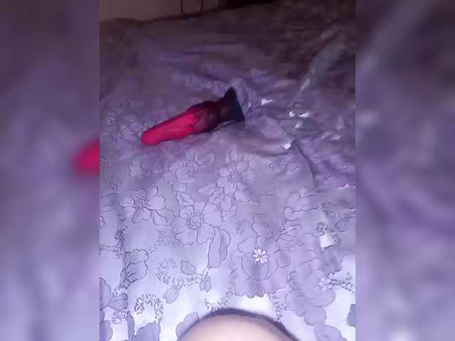 doktorgirl's BongaCams show and profile