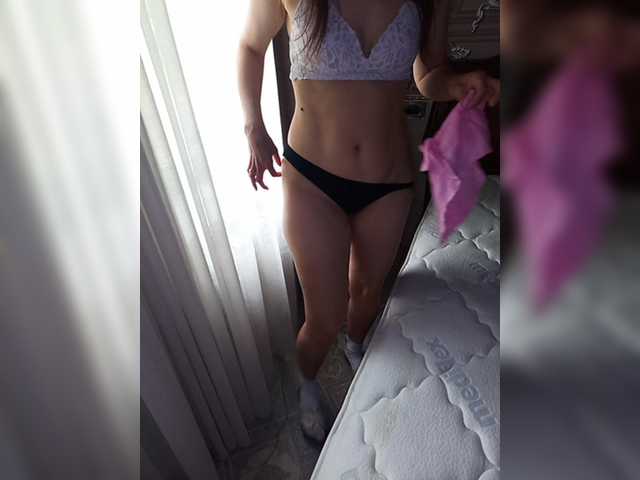 doktorgirl