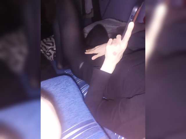 doktorgirl's BongaCams show and profile