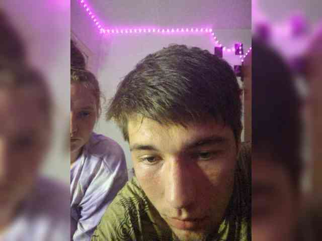 pryttykitty webcam