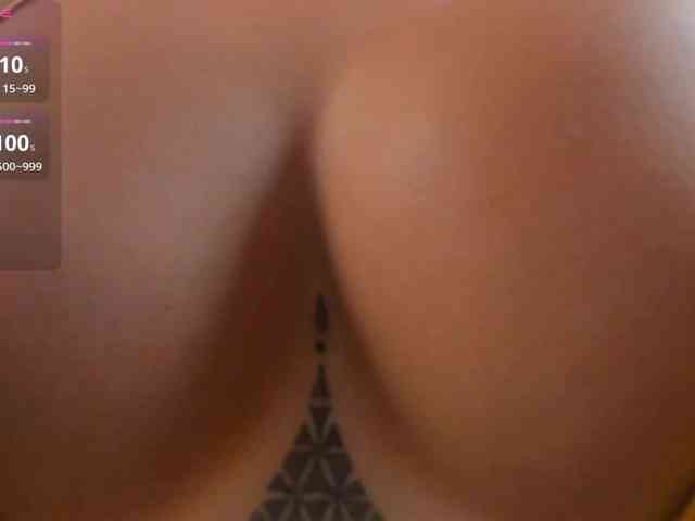 KatieNolanX webcam