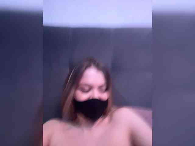 Karamelllka webcam