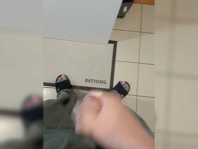 Dimmm11