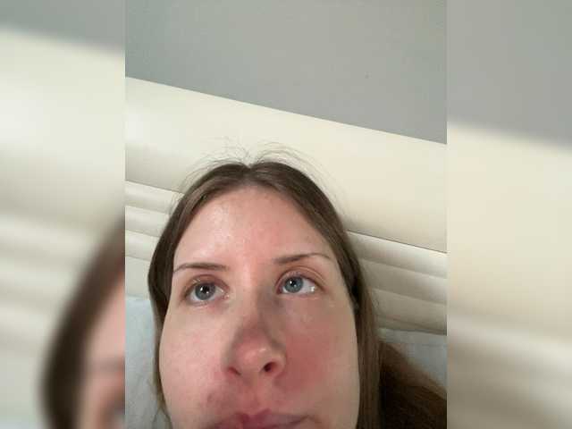 LUXUKISSKA's BongaCams show and profile