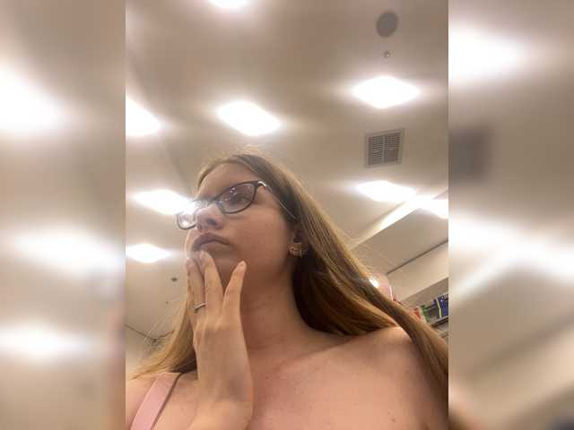 Luxukisska live cam on BongaCams