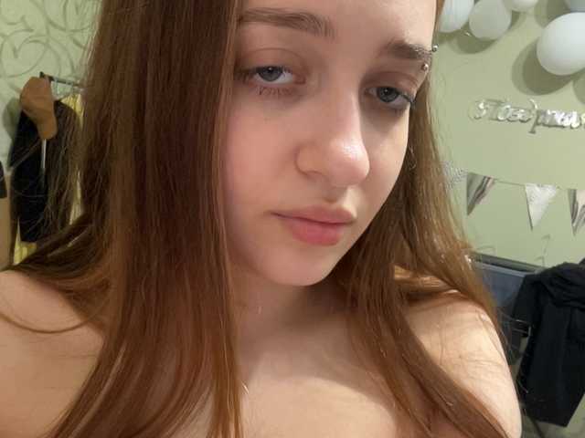 эросцена Nancyh