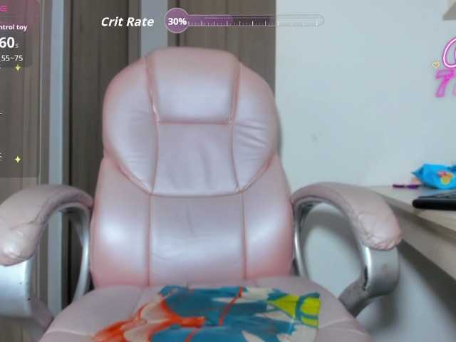 ariixx live cam