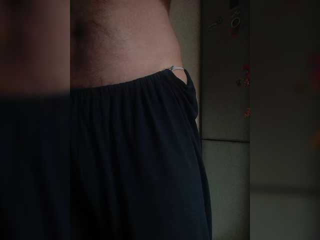 go to chat with denis013013