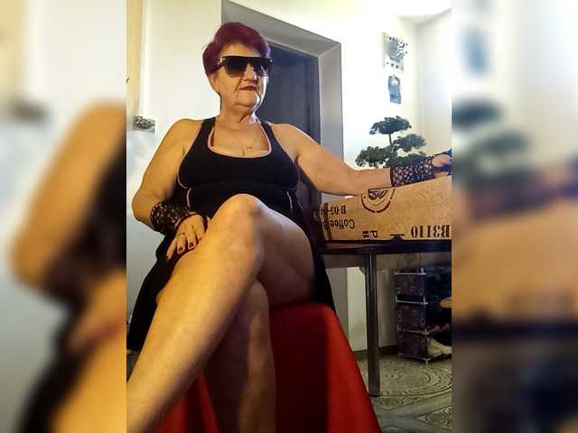 PanteraNeagra's BongaCams show and profile