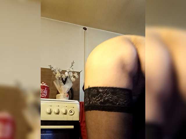 Sex chat gratuit in direct cu PanteraNeagra pe BongaCams