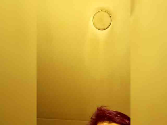 PanteraNeagra webcam