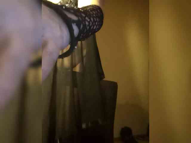 PanteraNeagra webcam