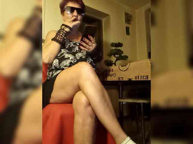 PanteraNeagra webcam