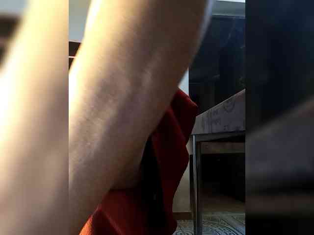 PanteraNeagra webcam