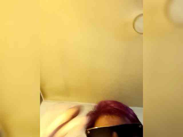 PanteraNeagra webcam