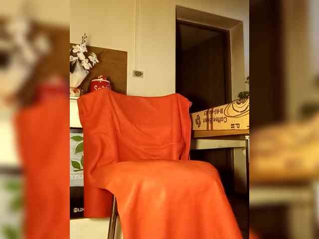 PanteraNeagra webcam