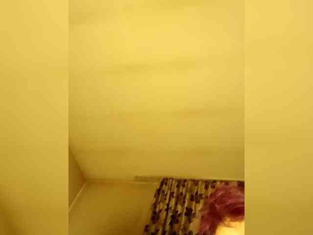 PanteraNeagra webcam