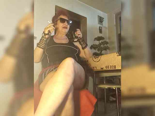 PanteraNeagra webcam