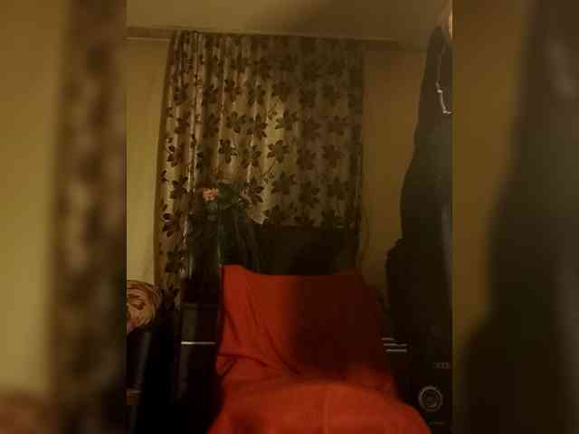 PanteraNeagra webcam