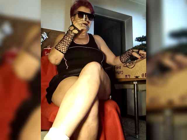 PanteraNeagra webcam