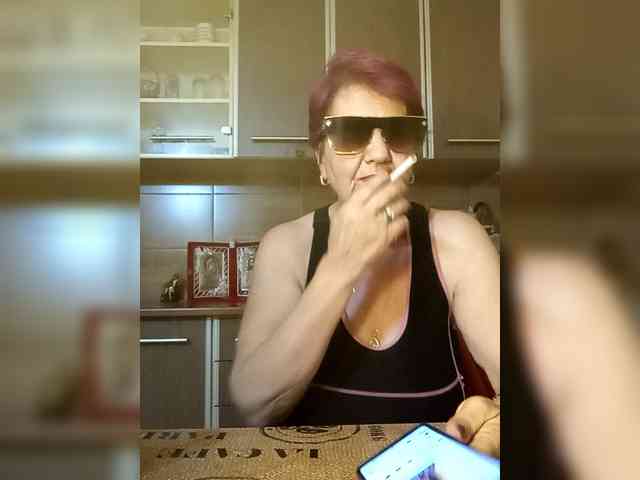 PanteraNeagra webcam