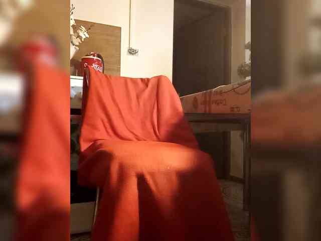 PanteraNeagra webcam