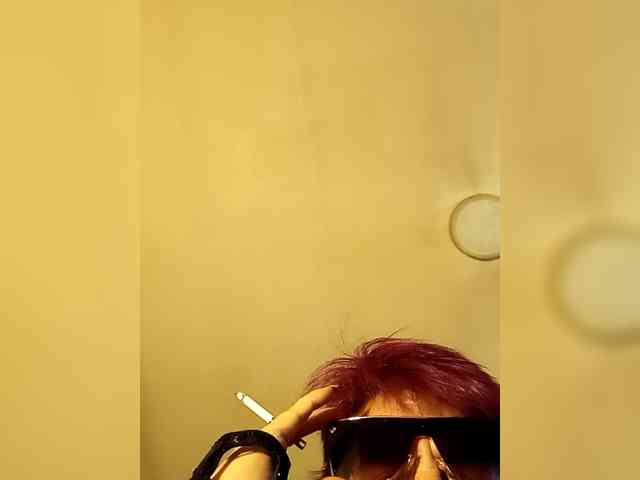 PanteraNeagra webcam