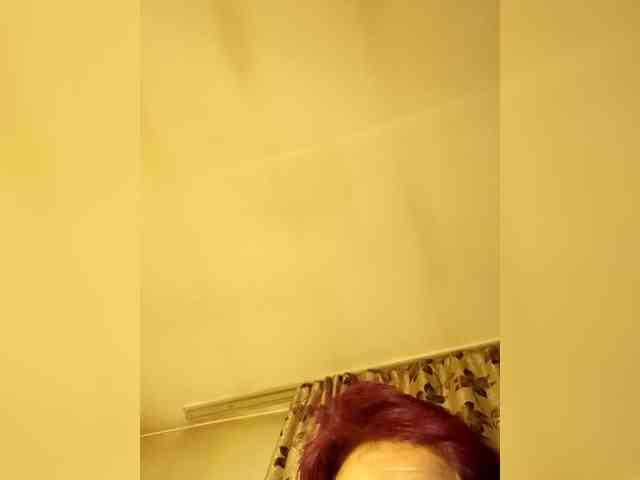 PanteraNeagra webcam